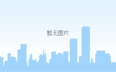 工程监理.png