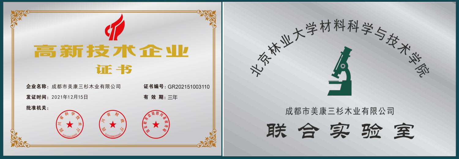 未命名 -1.png