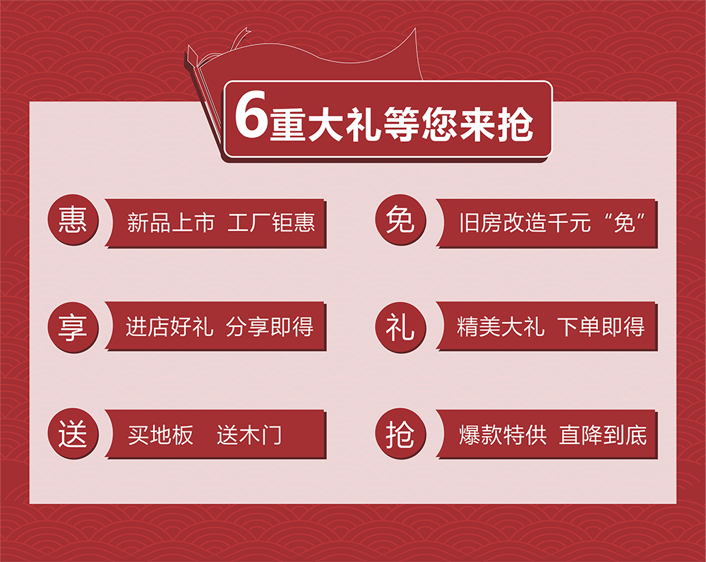 未命名 -1 拷贝.png