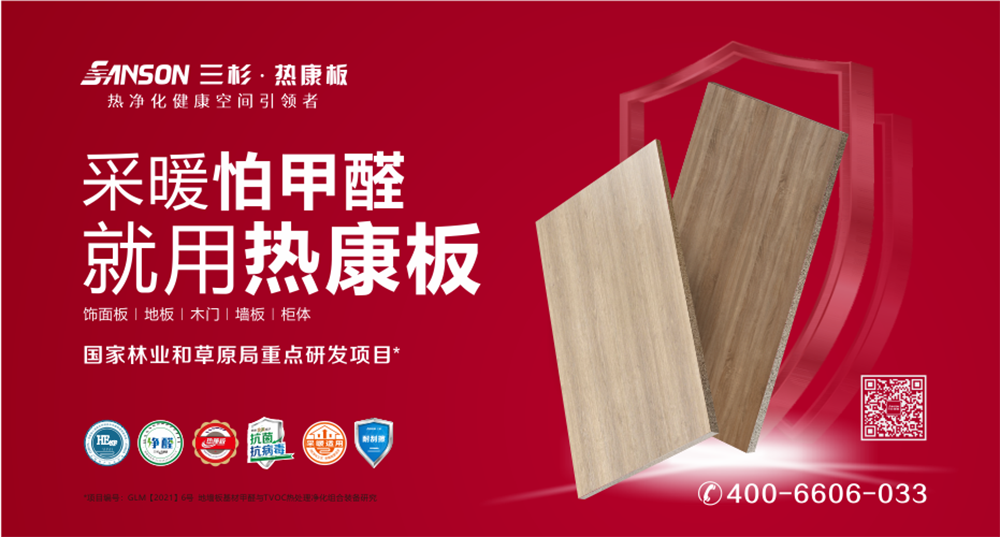 微信图片_20240227141510.png