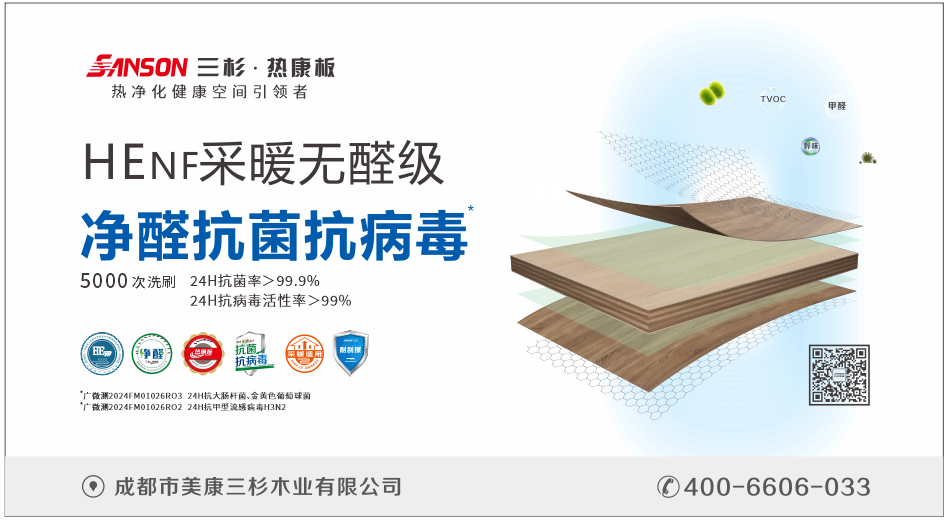 微信图片_20240227141522.png